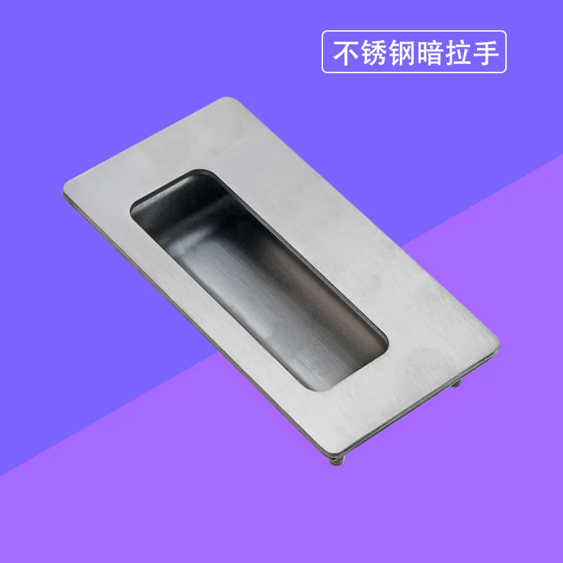 

304 Stainless Steel Concealed Handle for Industrial Equipment Hidden Embedded Door Handle for Kitchen Cabinets