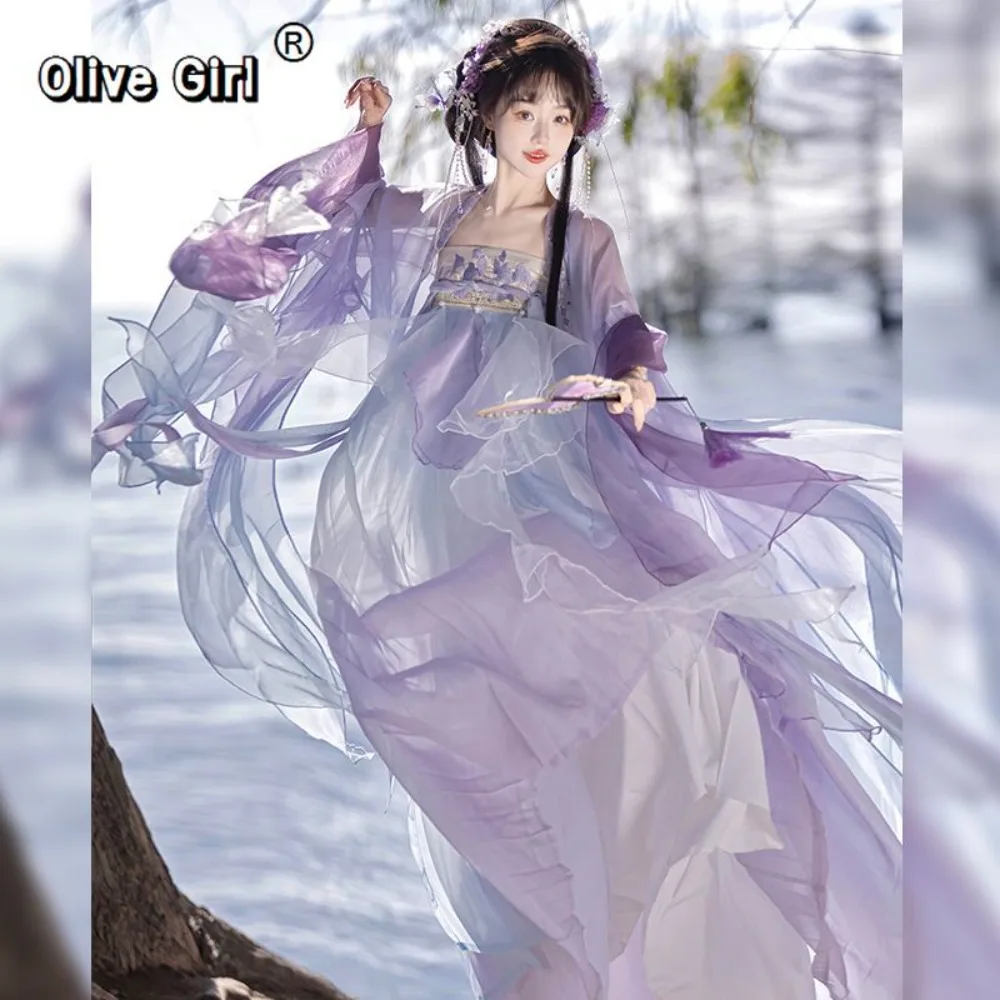 Olivegirl Tang Style Hanfu Dress Female Big Sleeved Shirt Embroidered Flowers Spring Summer Purple Gradient High-end Cosplay