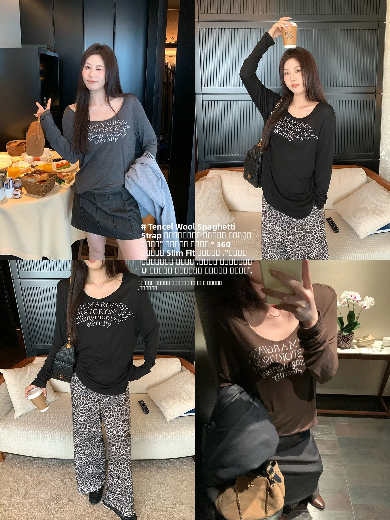 

Женский топ NAZ оверсайз с длинным рукавом из шерсти и лиоцелла с буквенным принтом, повседневный, свободного кроя, для осеннего сезона