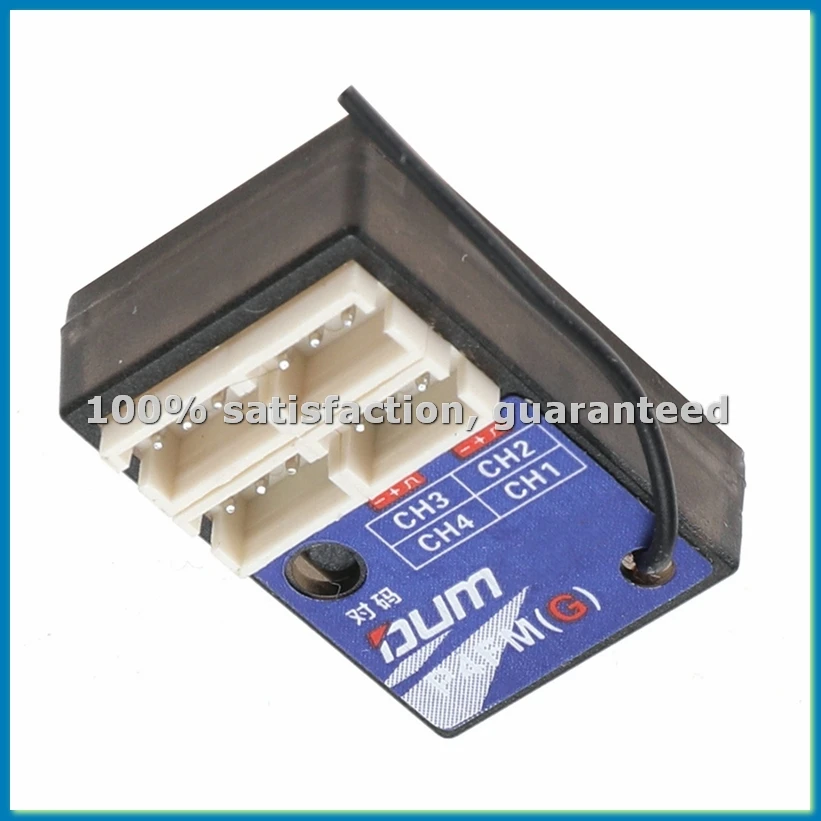 P4FM 4CH Mini Receiver 3-10V Voltage with Gyroscope for RC Car Boat Tank Robot