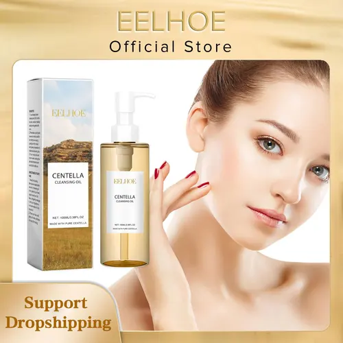 Centella-aceite de limpieza desmaquillante Facial, hidratante, refrescante, limpieza, extracto de Centella Asiatica, vitamina E, aceite para la piel