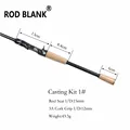 casting kit 1 cork