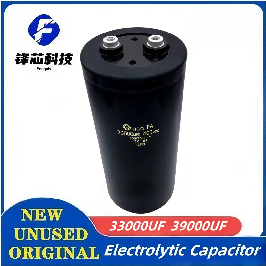 

400V 450V 500V 33000UF 39000UF 33000MFD 39000MFD HCGFA Large Capacity Inverter Welding Bolt Screw Foot Electrolytic Capacitor