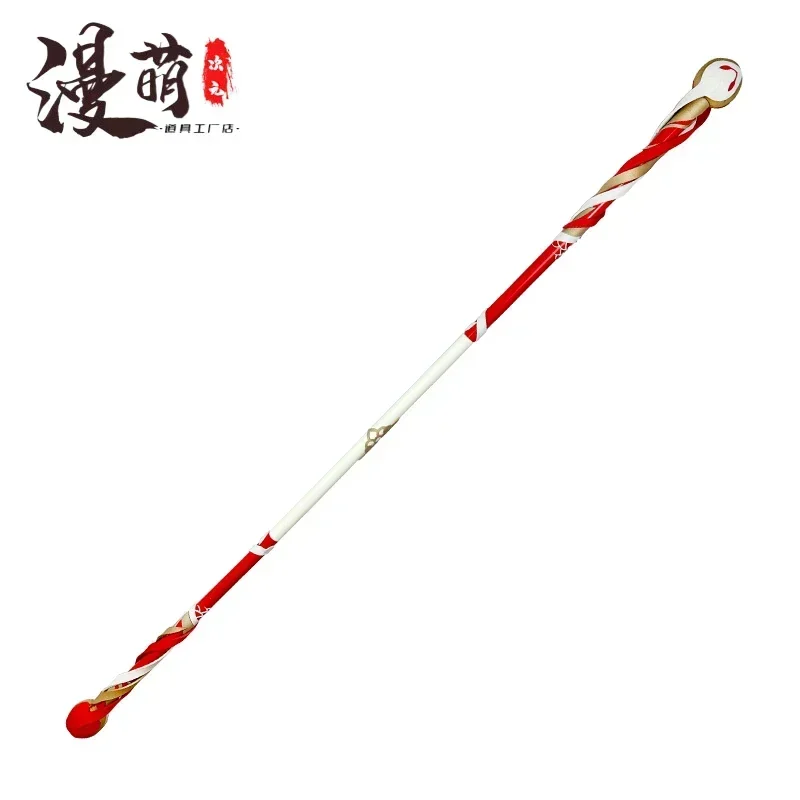 

Kiana Prop Game Honkai: Star Rail Cosplay Halloween Christmas Party Props for Comic Show