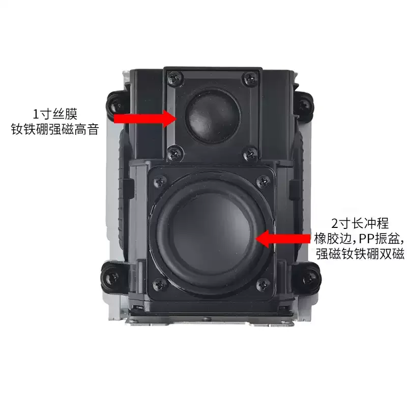 Two way hifi passive stereo speaker compact desktop design for home office use delivers balanced treble mid and bass clearstereo