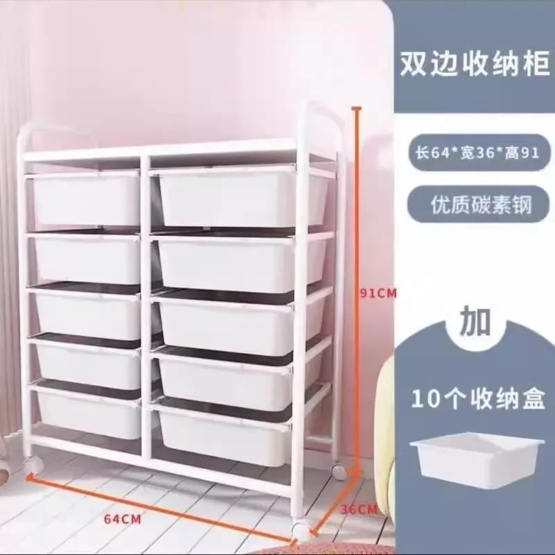 Drawer children's storage rack, living room floor-to-ceiling snack locker, stroller storage rack