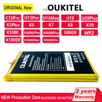 Genuine For Oukitel S73 WP5/K3 Plus/K6/K7/K10/K5000/K6000/K10000/K10000 Max/K10000 Pro/U16  U18 WP2 U20 Plus Original Batteria