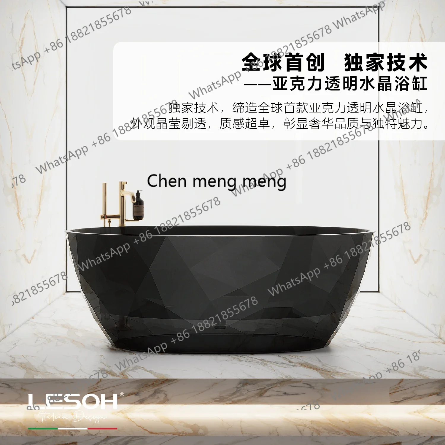 YL Acrylic Transparent Colored Diamond Bathtub Homestay Hotel Crystal Bathtub