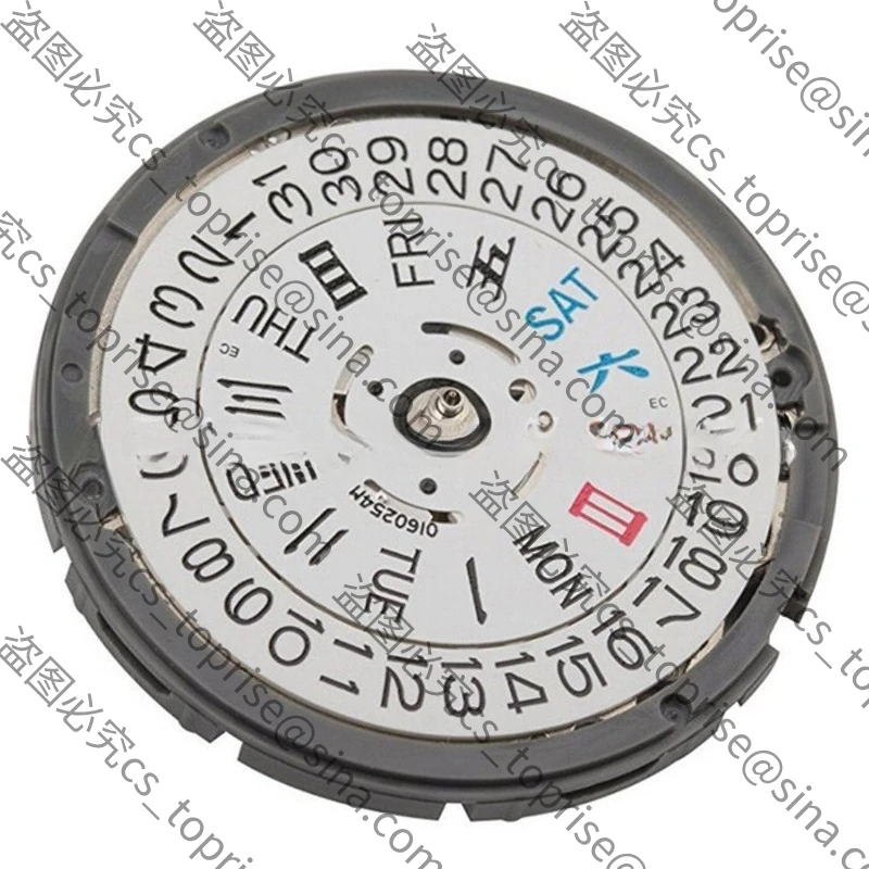 

Suitable for Japanese NH36A Movement, Three-pin Automatic Mechanical Movement 3-characterMovement, New Metal
