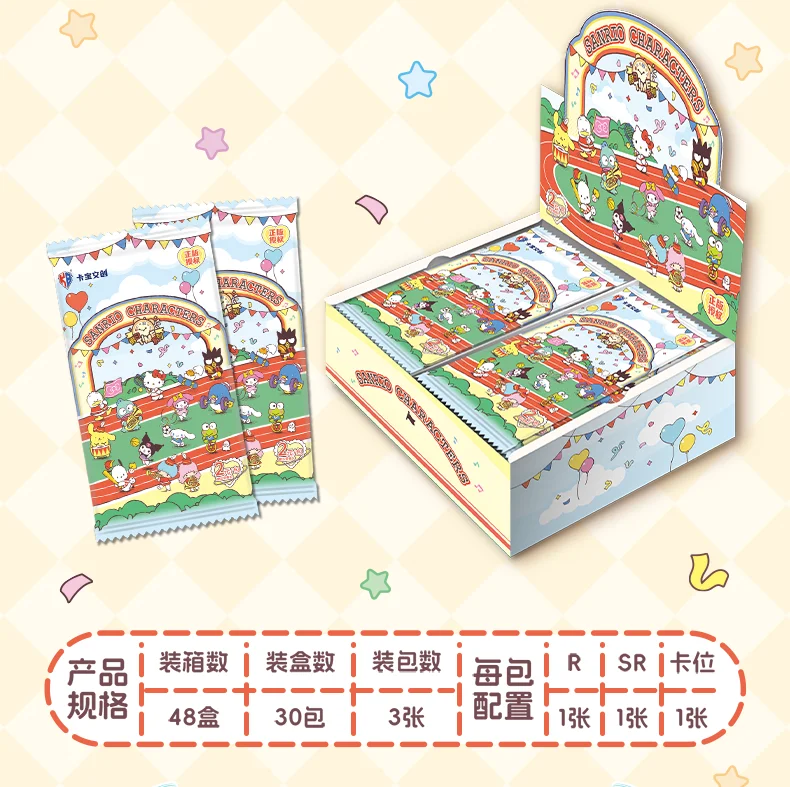 Original-Box-Karte Sanrio, niedlicher Anime, echte Autorisierung, Partyplan, Charaktere, Kuromi, Kitty Melody Collection, Kindergeschenke – Detail 11