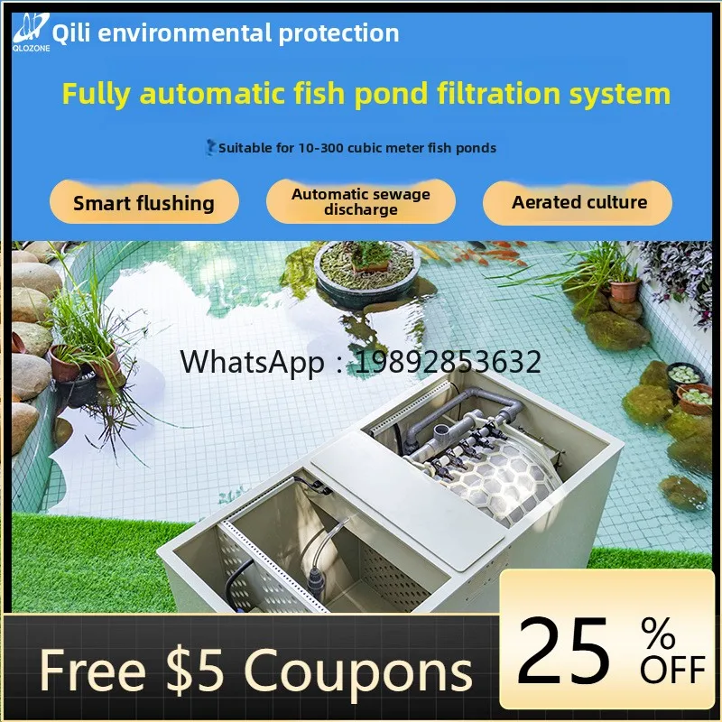 

LYY Koi Fish Pond Filter Automatic Cleaning Pond Water Circulation Large Integrated Outdoor Fish Pond Filtration System