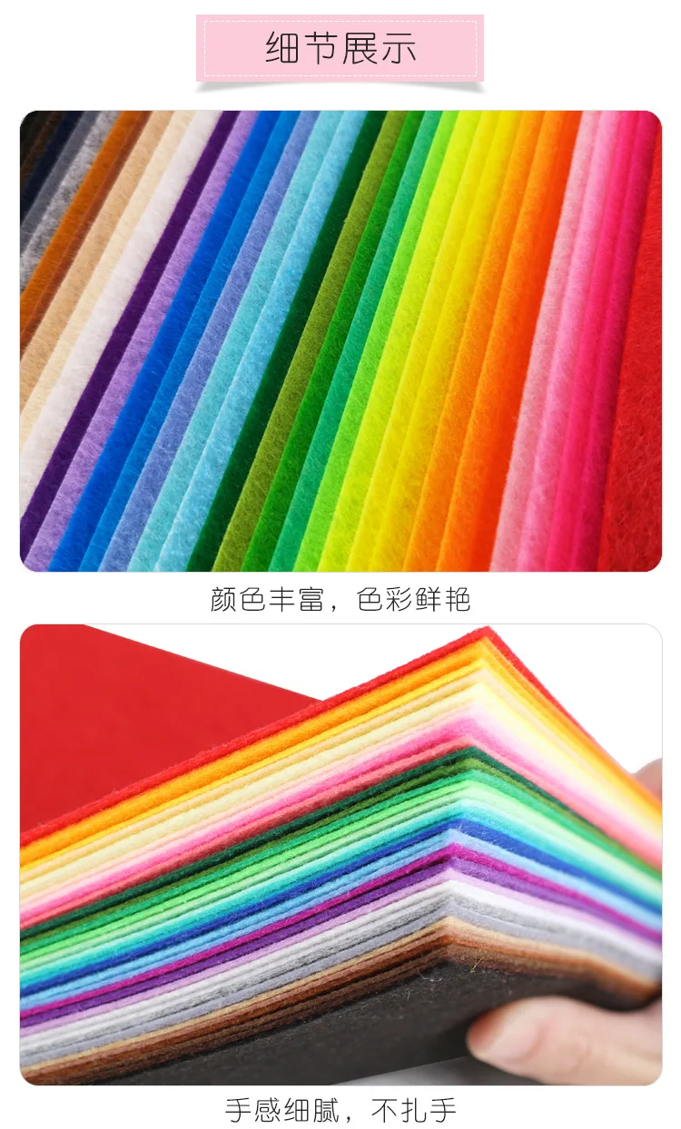 10*20*30*40cm buntes Filztuch 40 Blatt Polyester filze 1mm Vliesstoff Näh handarbeit material für hand gefertigte Spielzeug puppe