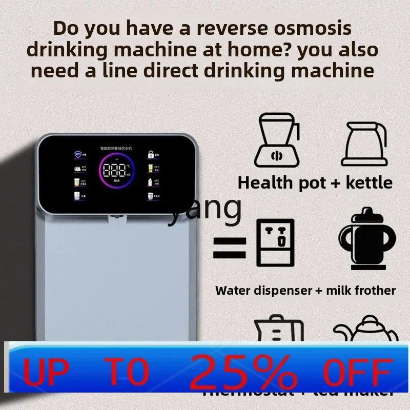 

LHH instant pipeline machine household ultra-thin wall-mounted embedded direct drinking water machine