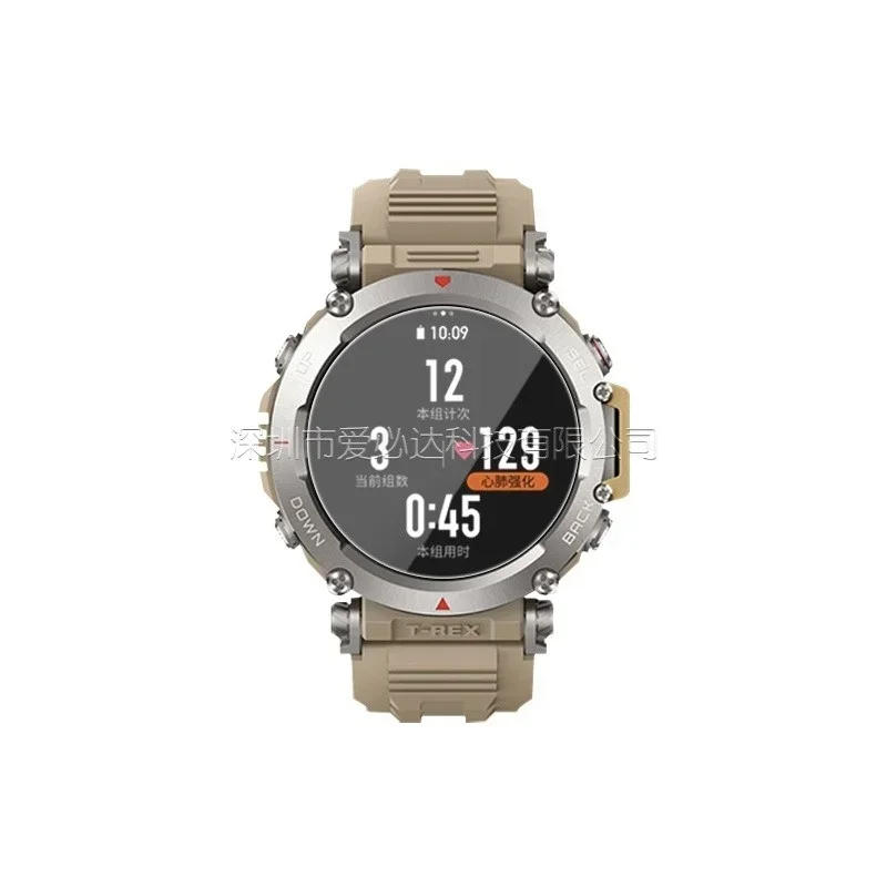 ​ ​ Для Amazfit GTR 42 47mm T Rex 2 3 T-Rex Pro 3 Ultra – защитная пленка для экрана с защитой от царапин 9H, легко чистится. ​ ​   ГФХО