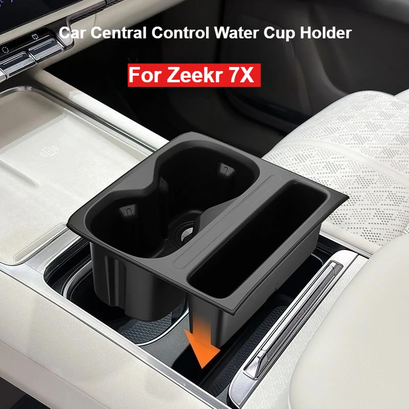 

Для Zeekr 7X 2025 2026: Держатель для стакана в центральной консоли, силиконовый беспроводной зарядник для центральной консоли 7x, противоскользящие аксессуары