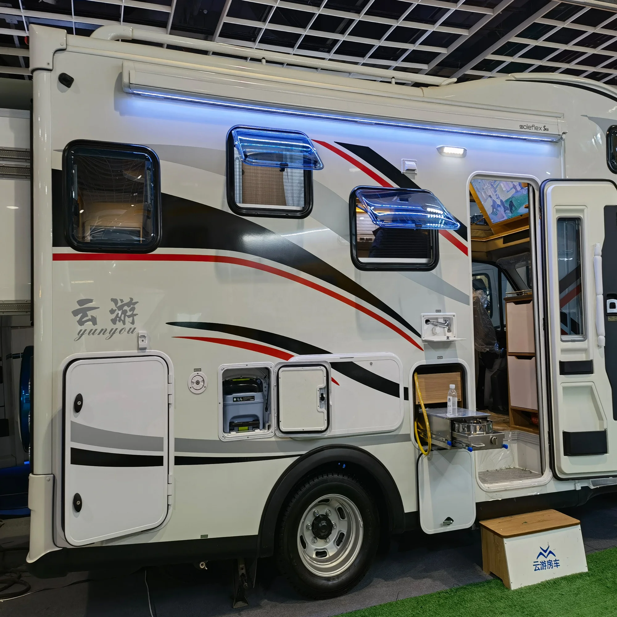Soleflex S27 Economical Folding Side RV Awning Motorhome Caravan