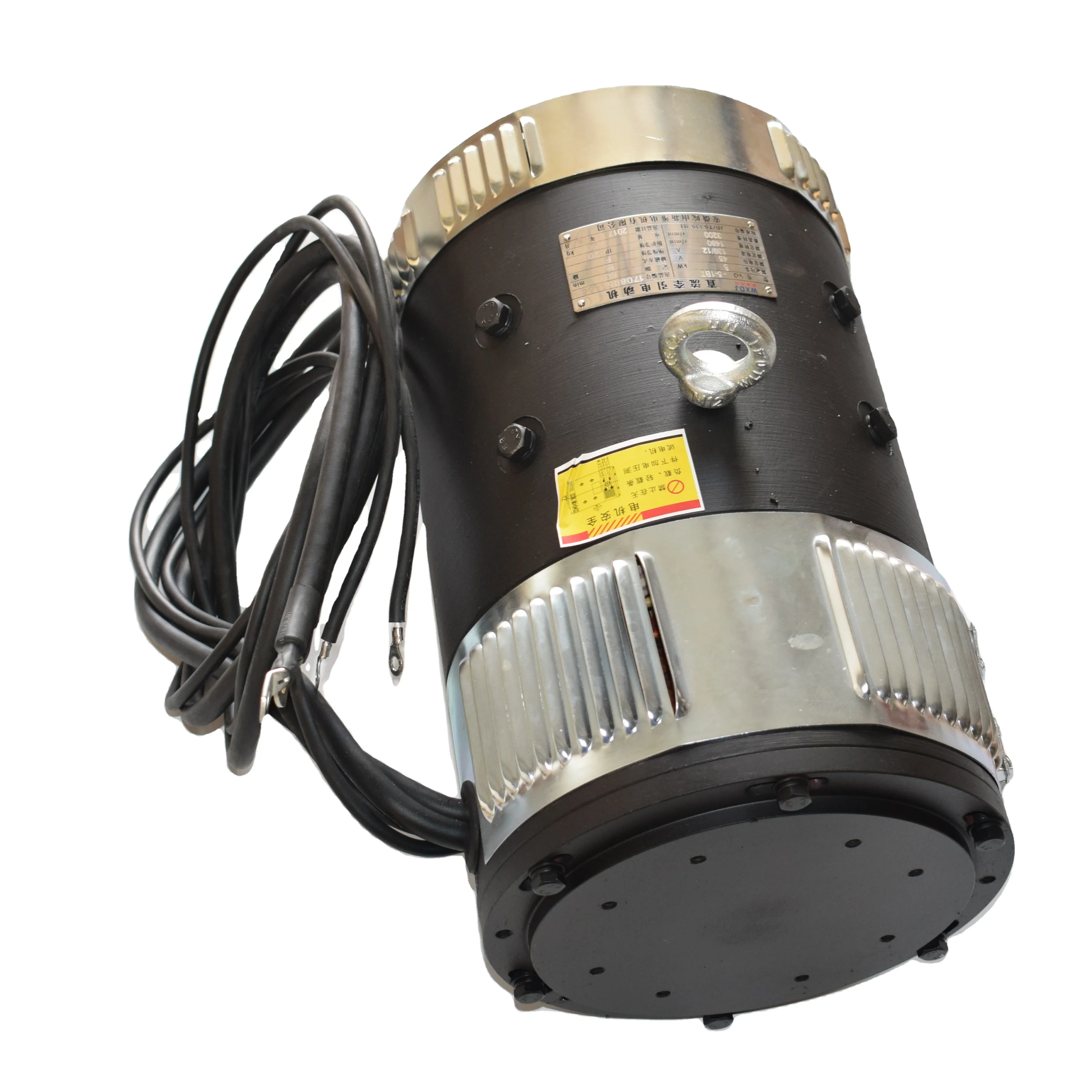 

DC Motor High Power Motor XQ-5-1B-T(WN) Electric Motor For Forklifts