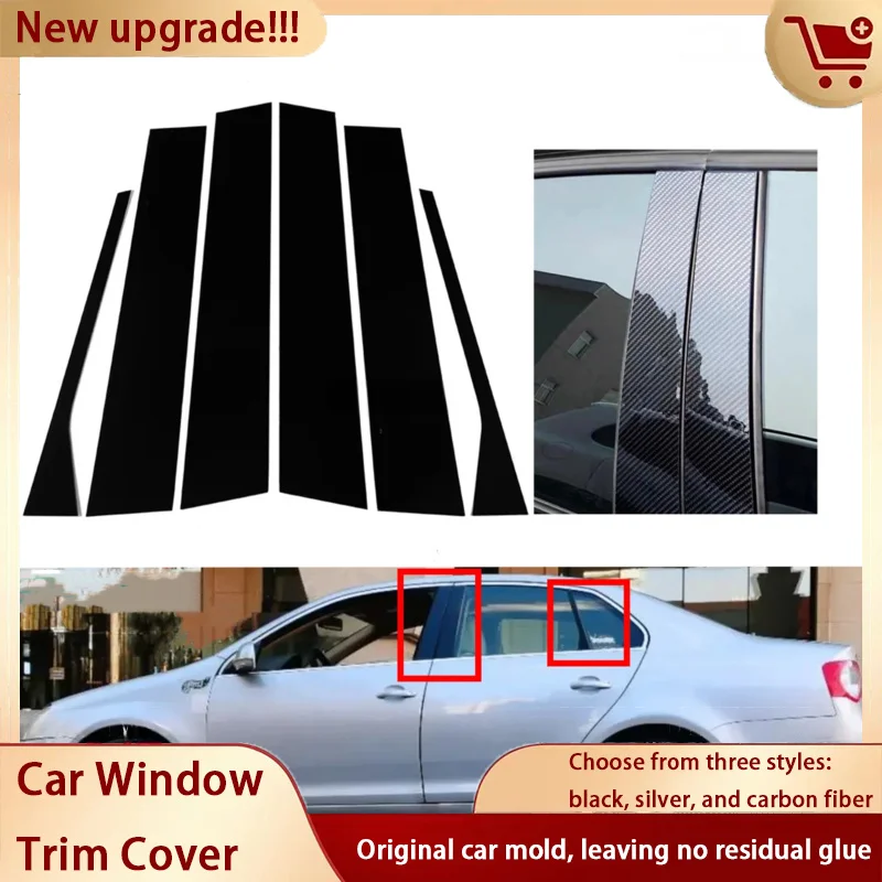 

6PCS Gloss Black Silver Carbon Pliiar Posts Fit For VW Jetta MK5 Sedan 2006 2007- 2010 Door Moulding Tim Window Decora Cover