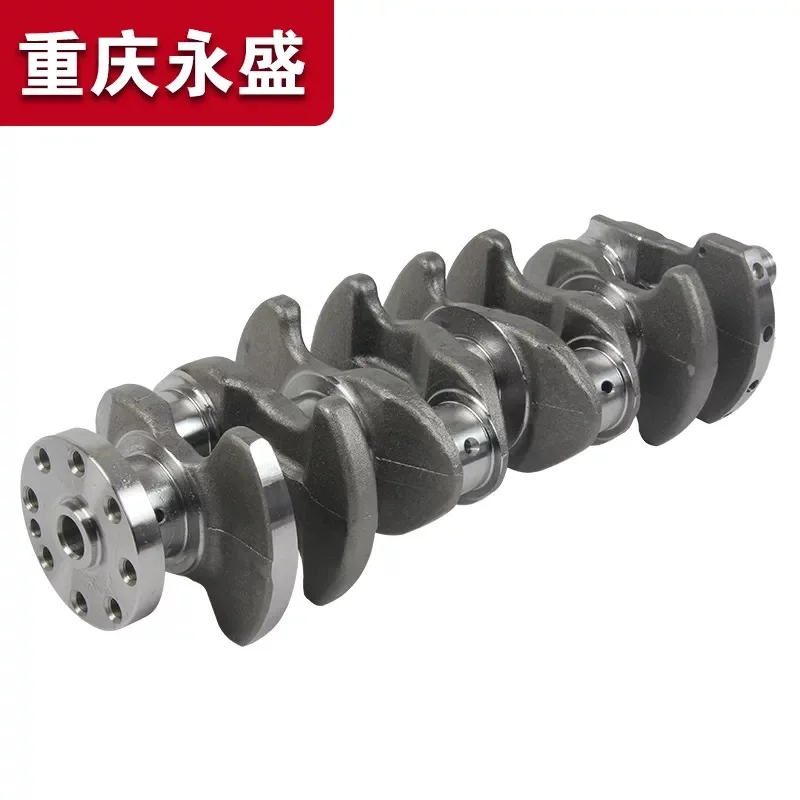 Auto parts High quality New Genuine Parts Crankshaft 12221-61M00 for Suzuki New Vitara 2015-2023 SX4 S-cross 2013-2022 M16A,1.6L