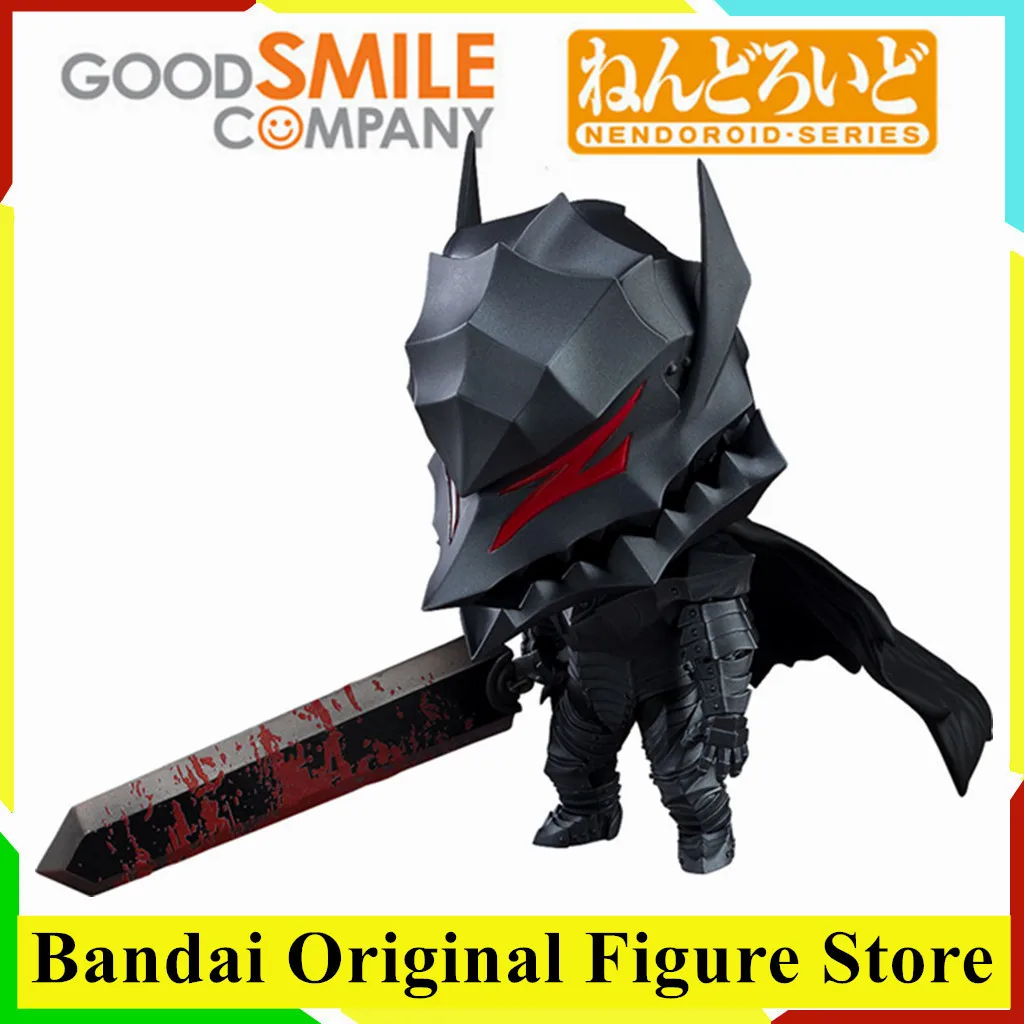 

Оригинальный телевизор аниме Berserk Guts Berserker Armor Ver. Фигурка игрушки Кавайи # 2830 К Вер. Кукла из коллекции моделей из ПВХ