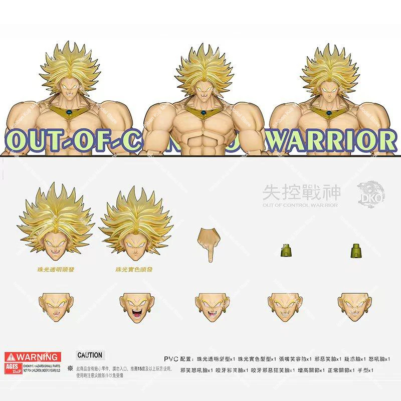 DKO Toys Dragon Ball Z SHF Super Saiyan Broly Broli Heads Kit Accessories Out of control war god Broly Action Figure Model Toys