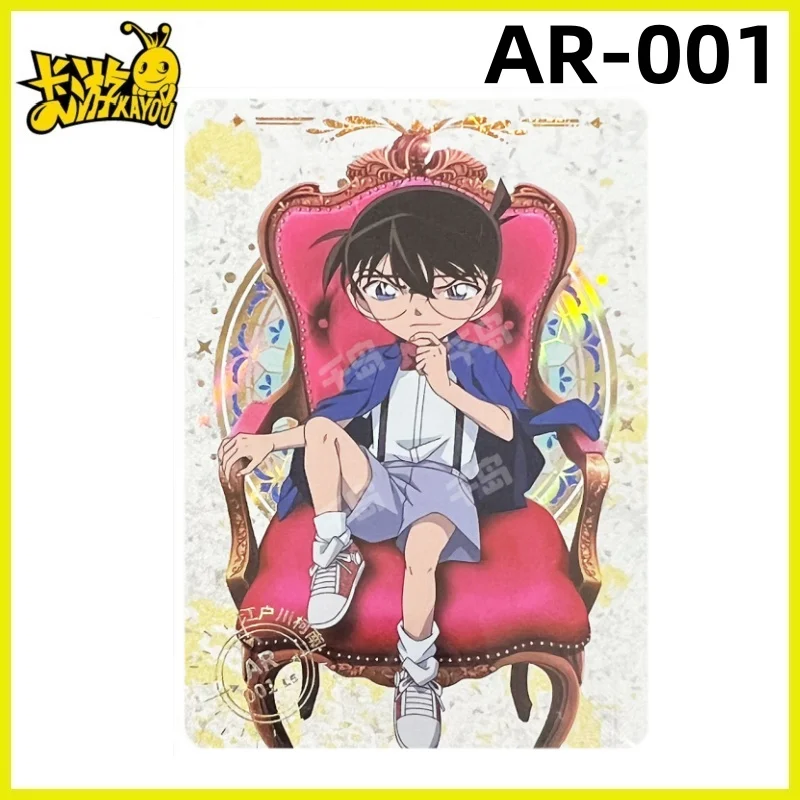 KA YOU Detective Conan Insight 1-serie Zeldzame collectiekaarten N R SR SSR UR AR PR SP Kinderspeelgoed Verjaardagscadeaus
