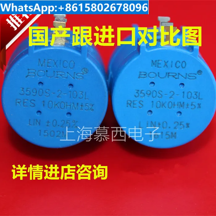 Original imported BOURNS 3590S precision multi turn potentiometer from the United States 3590S-2-103L 10K