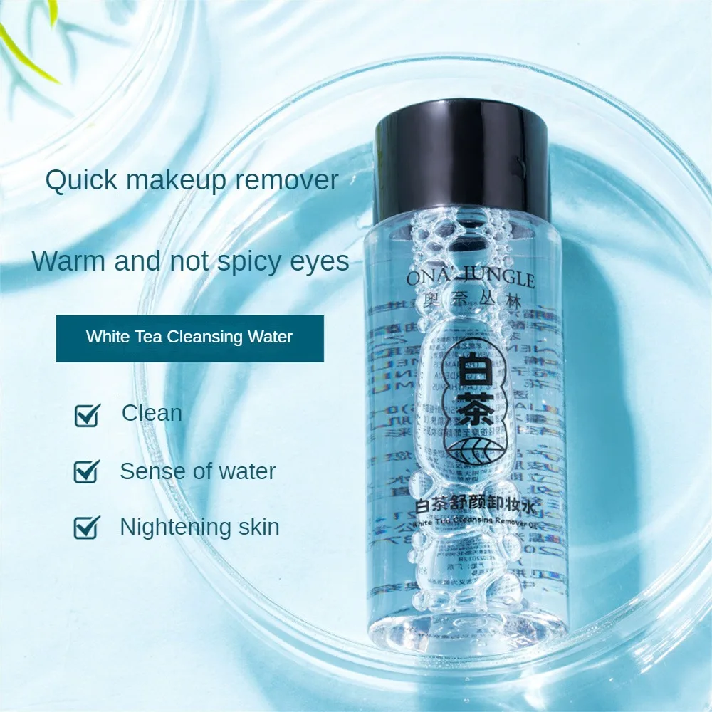 Hydrating Makeup Remover Major Suitable For All Skin Types Makeup Cosmetic 50ml Makeup Remover Female Mild Formula 50ml Hydrate