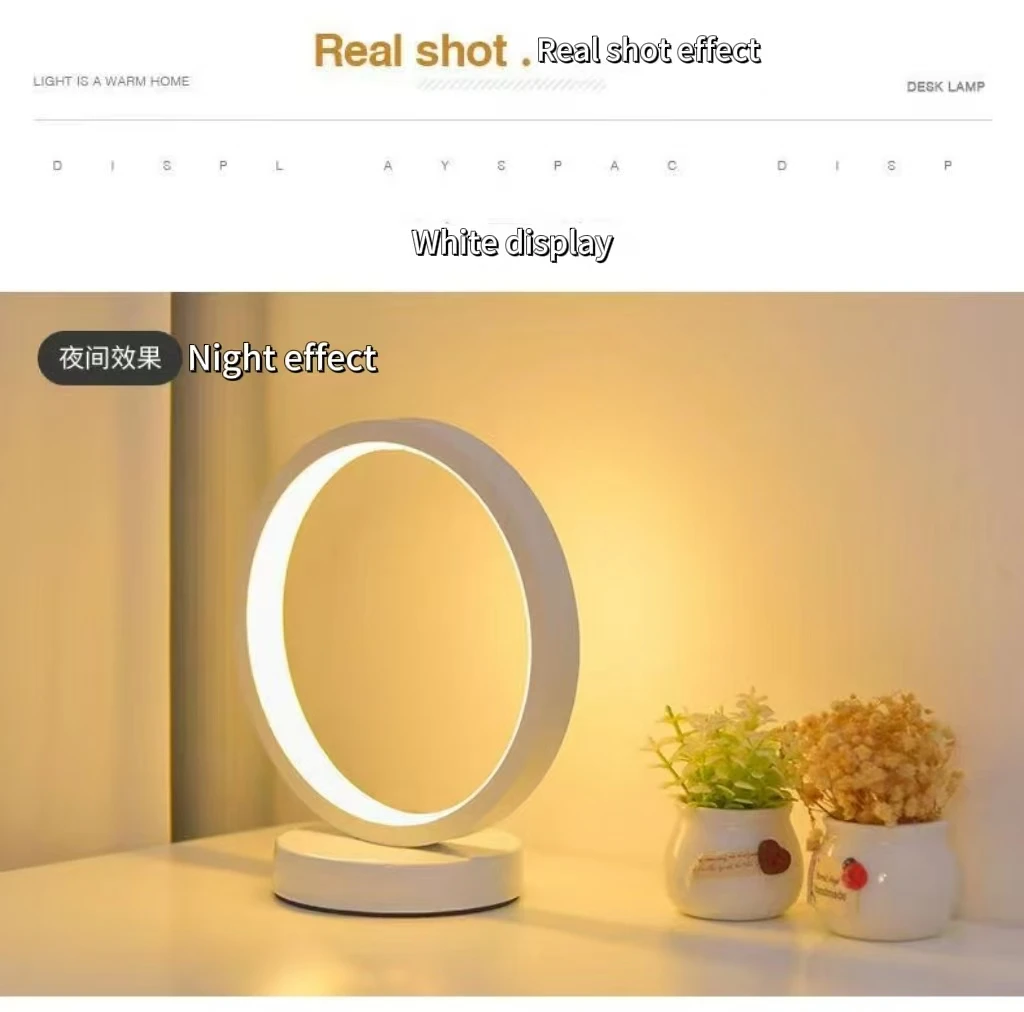 20CM LED Simple Circular Ring Table Lamp Bedroom Bedside Living Room Restaurant Hotel Decorative Lamp Dimmable Round Night Light - view 5