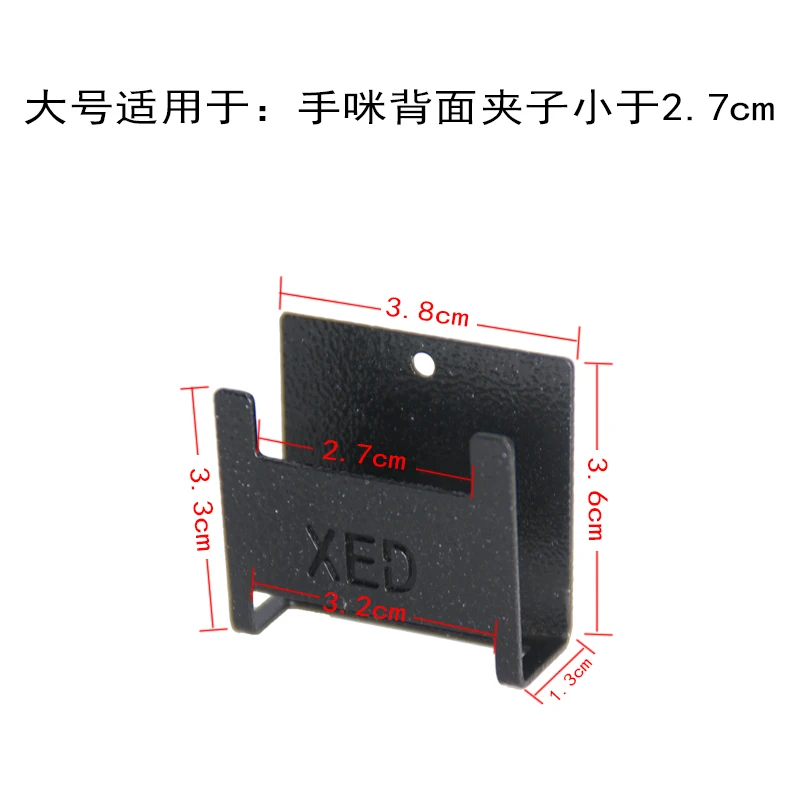 XIERDE Handset Hook prompt ket, Déterminer Radio réinitialisation Main Micphone Retour réinitialisation UV-K6 Baofeng 5RH UV9R Radio