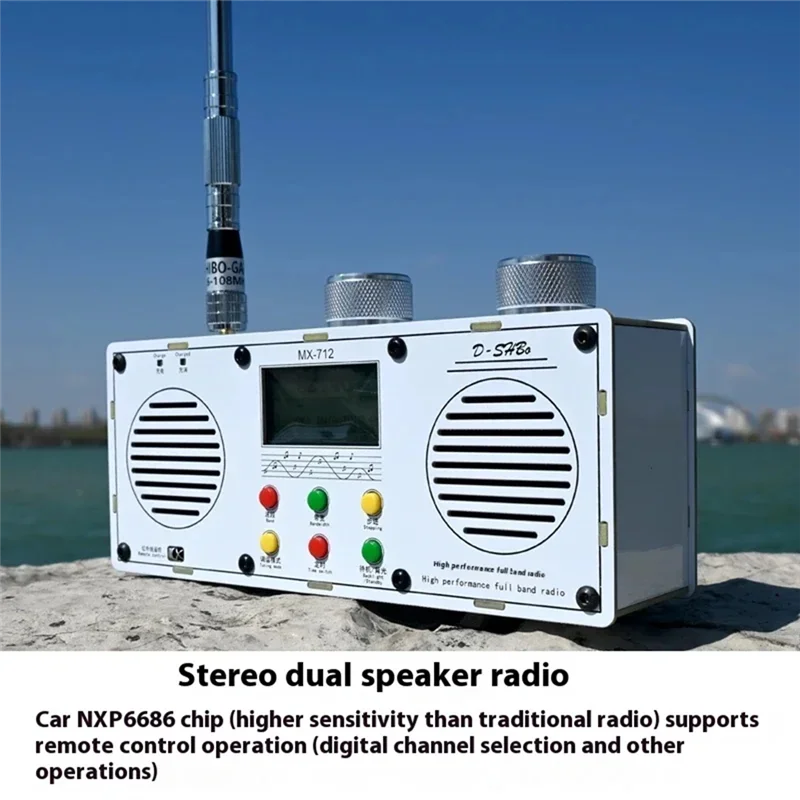ABKI-MX712 Стерео радио с двумя динамиками 6686 Чип LW/MW/SW/FM-радио Высокопроизводительные беспроводные полнодиапазонные радиостанции