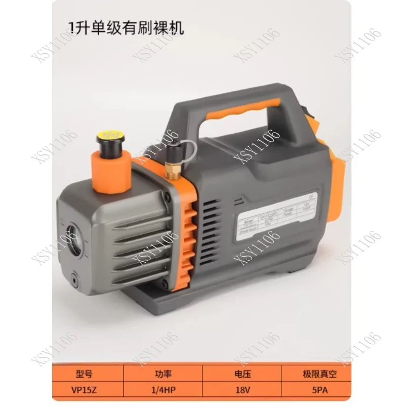 Wireless Lithium Battery Automotive Air Vacuum Filtration Tool for Outdoor Experimentation