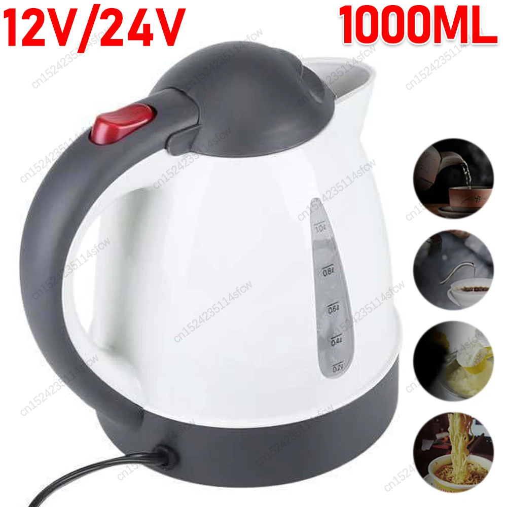 12V 24V Car Electric Kettle 1L Large Capacity Portable Car Kettle 250W Travel Tea Coffee Electric Heated Mug 1000ML Thermo Pot