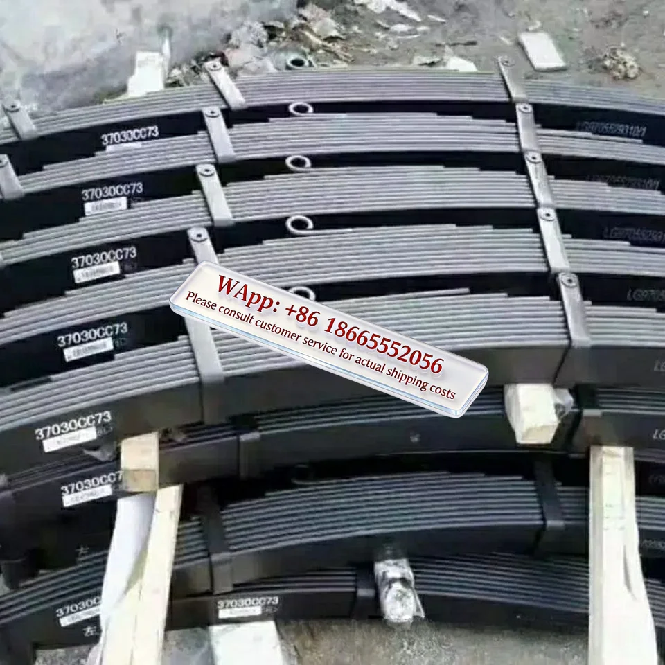Processing Custom Howers Ste yr Front Leaf Assembly 08 Front Leaf Spring Assembly WG9725520072