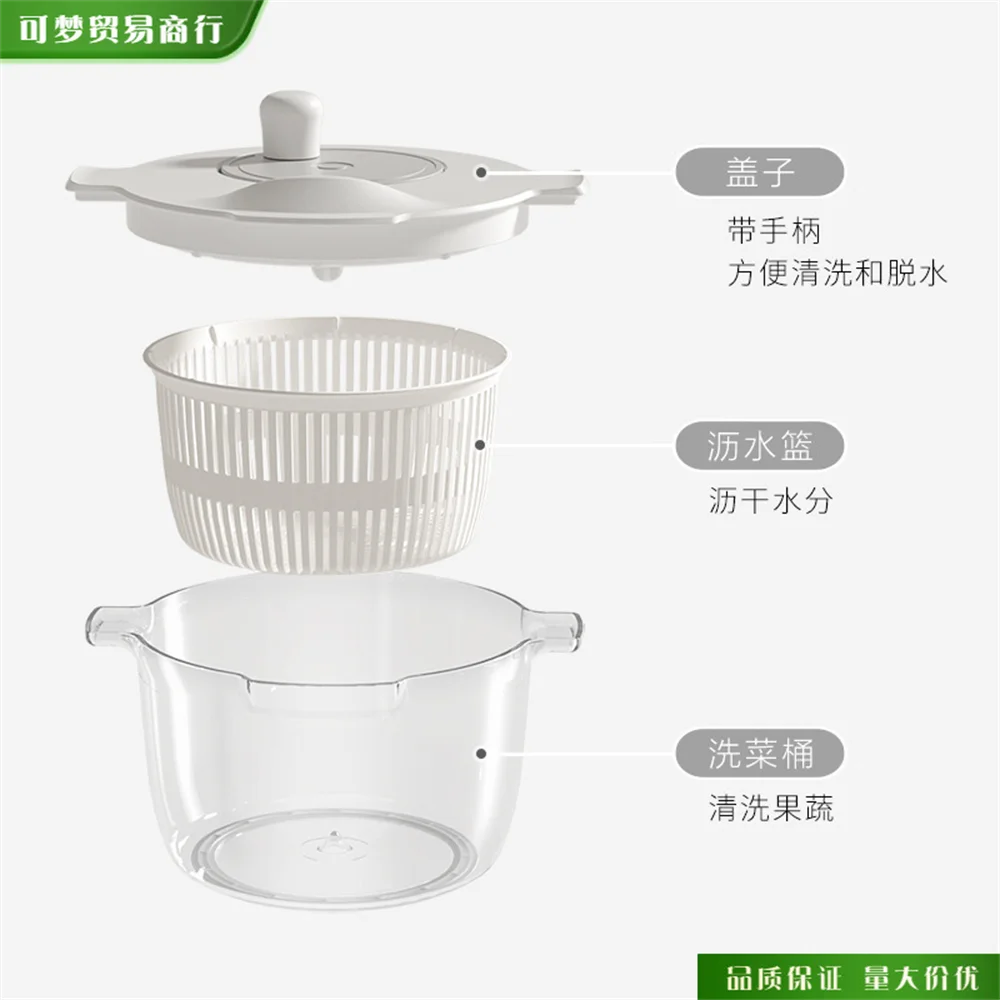 

Manual Plastic Rotary Filter Cleaner, Cooking Salad, Fruit and Vegetable Dryer, Dehydrator, Household Tools, Kitchen Accessories