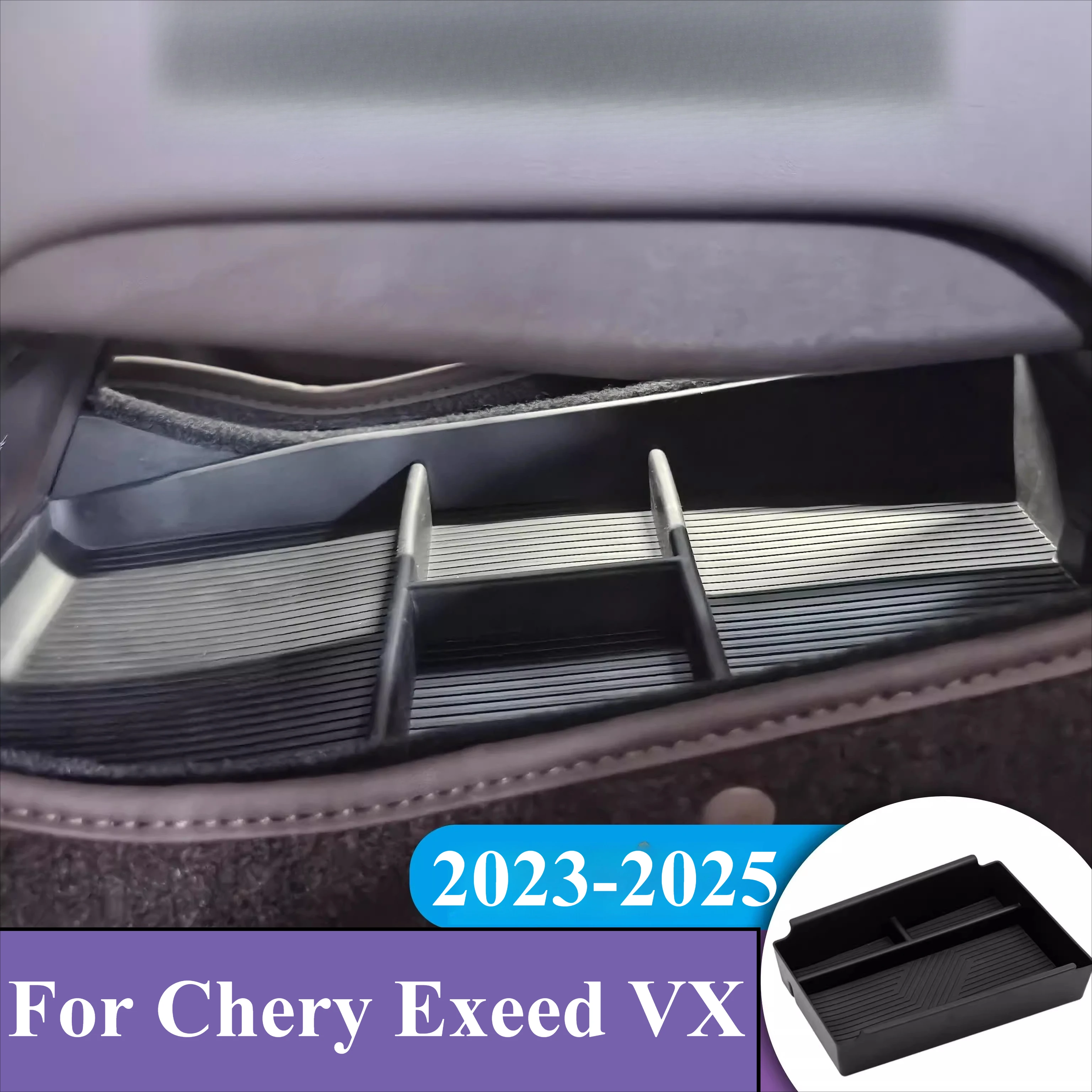 Control Storage Box…