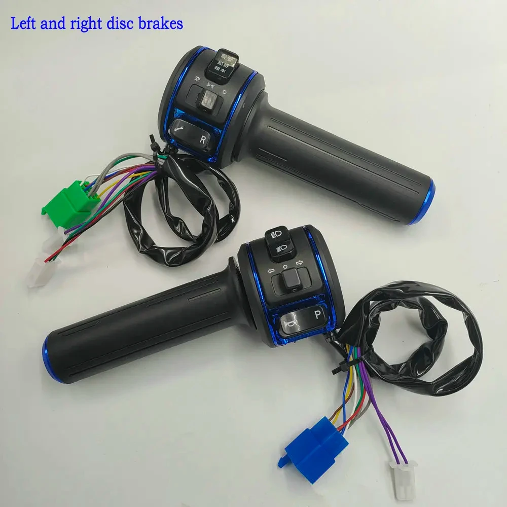 Variant: Left right disc BLUE