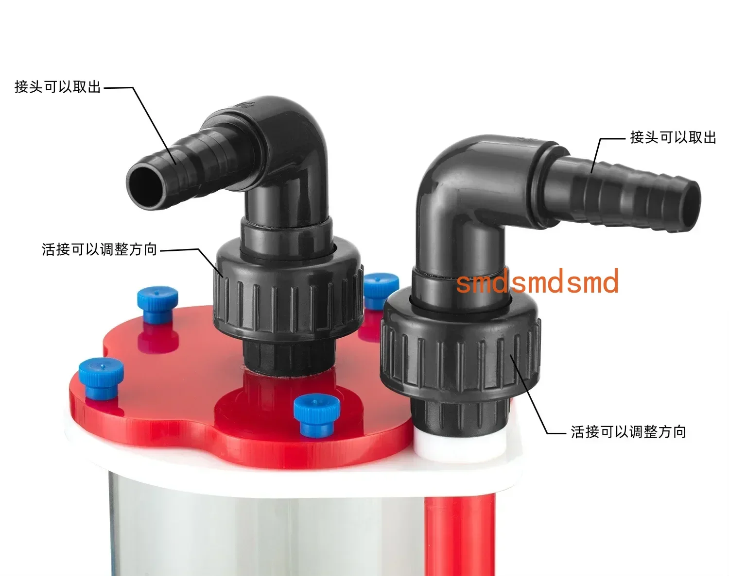 Sistema de Filtración Fluidizada para Acuarios de Agua Salada KMR-110/150/200, Reactor Biológico Profesional para Nitrificación