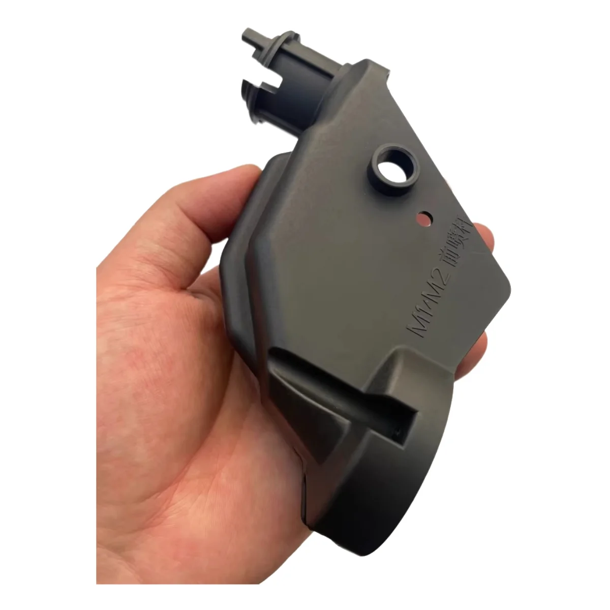 Varilla de soporte de boquilla Carcasa frontal M1 y M2 para Agras Dji Agras Dji T50