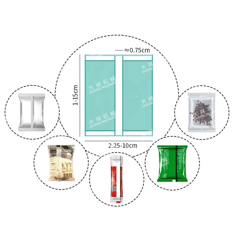 DZD-220B أكياس صغيرة متعددة الوظائف مسحوق التوابل الحبوب ملء الوزن كيس شاي القهوة ماكينة تغليف أوتوماتيكية