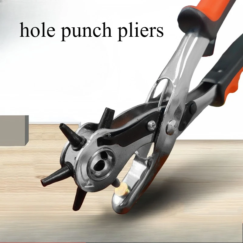 

Belt punch, household multi-functional labor-saving bag, belt chain, watch punch, hole punch pliers