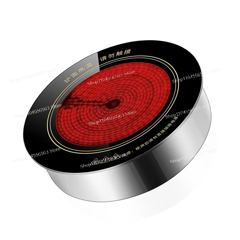 

1200W Round Ceramic Cooktop - Built-in Induction Heating for Hot Pot & Grill Tables​