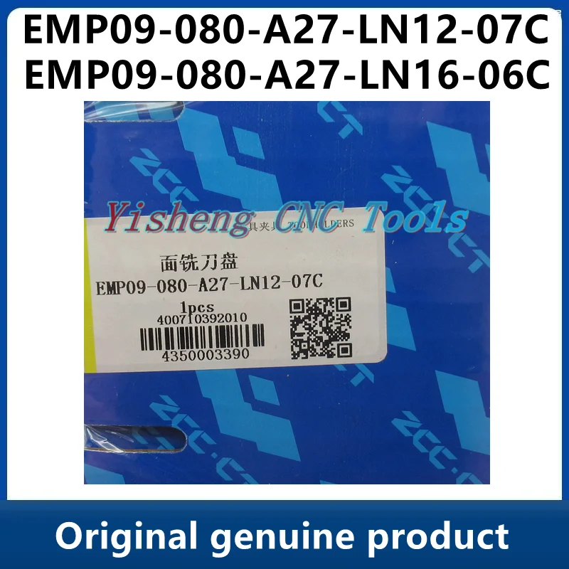 

Original ZCC Tool Holders EMP09-080-A27-LN12-07C EMP09-080-A27-LN16-06C EMP09-080-A27-LN08-10C