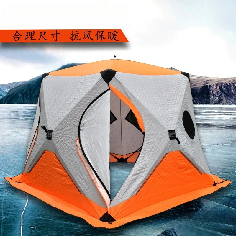 

Thickened and Cottonlined Outdoor Camping Snow Fishing Tent for Fishing, Warm,Cold-proof,Wind-resistant Winter Fishing Snow Tent