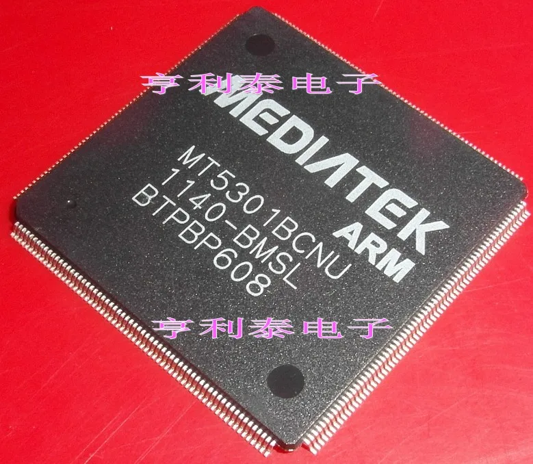 

MT5301BCNU MT5301BCNU- BMSL
