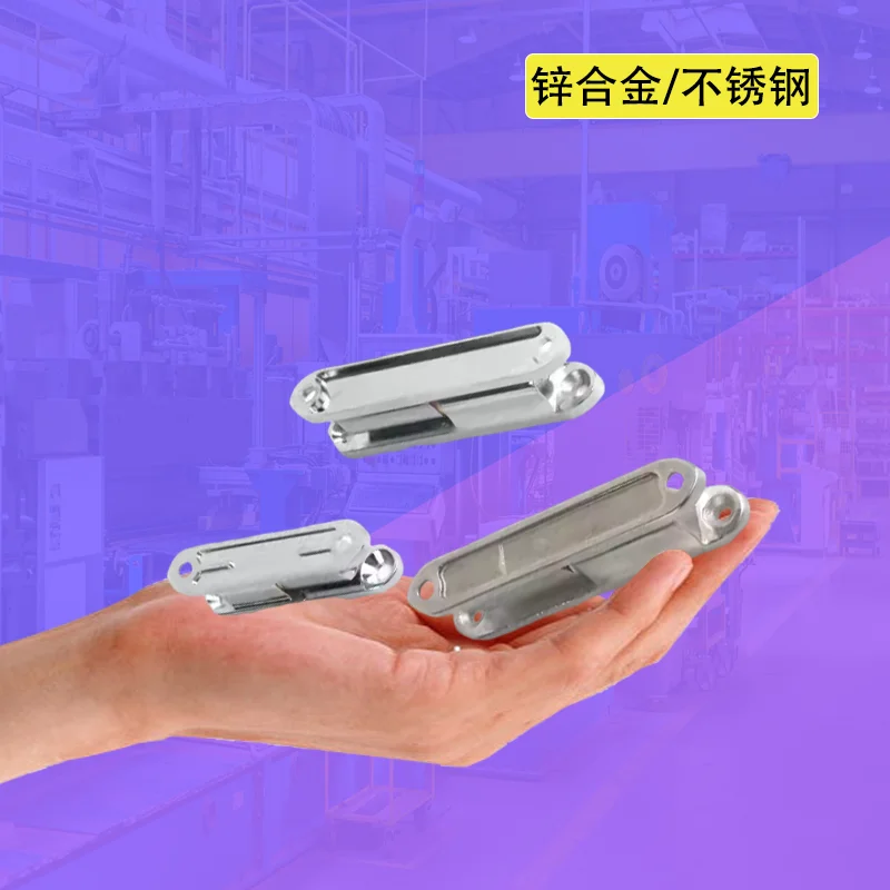 

Industrial Zinc Alloy Stainless Steel Detachable Hinge Hardware for Motor Equipment Cabinet Doors - Durable Construction