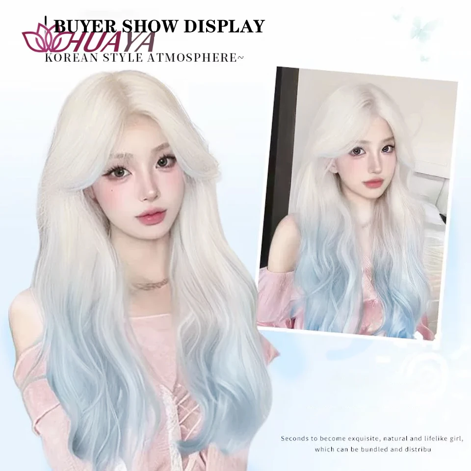 

Long Wavy Curly Synthetic Wig For Girl Ombre Blue Blonde Cosplay Party Halloween Costume Wig Heat Resistant Lolita wig