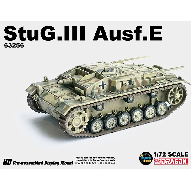 Dragon WW2 1:72 Scale StuG.III aUSF.e Assault Gun Type E Tank Vehicle 63256 Model Tank German Army Military Collection In Stock