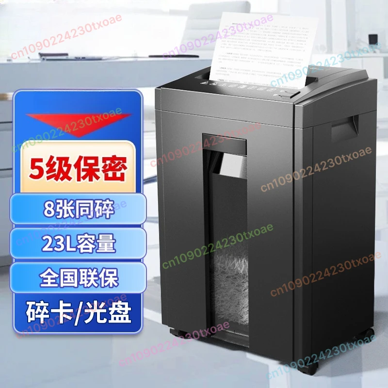 

Heavy Duty 27530 Shredder - Commercial Office Automatic Paper Crusher with Large Capacity