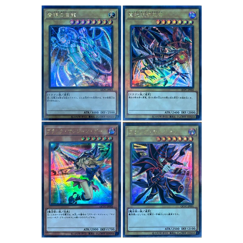 Yu-Gi-Oh 4PCS/SET DIY Blue-Eyes White Dragon Dark Magician Girl Red-Eyes Black Dragon Anime boys\'favorite collectible card gifts